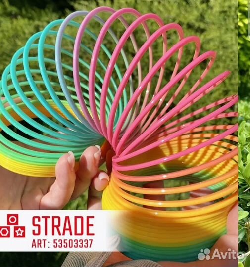 Радуга пружинка слинки антистресс big, игрушка