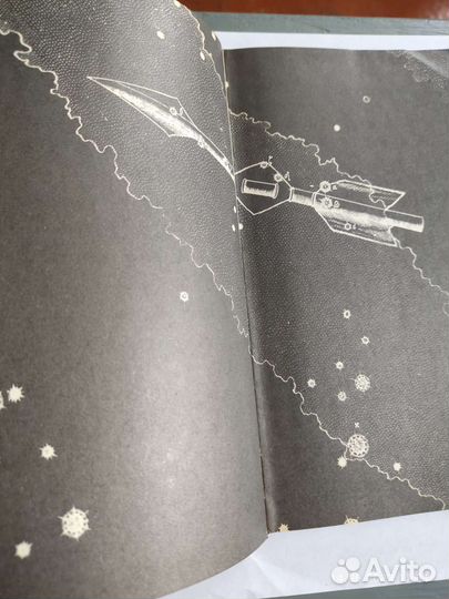 Книга космическое оружие