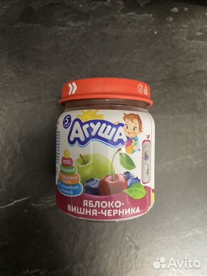 Детское пюре агуша