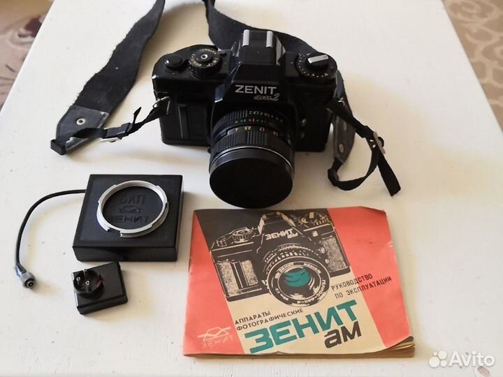 Зеркальный фотоаппарат