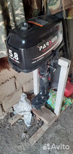 Лодка пвх с мотором