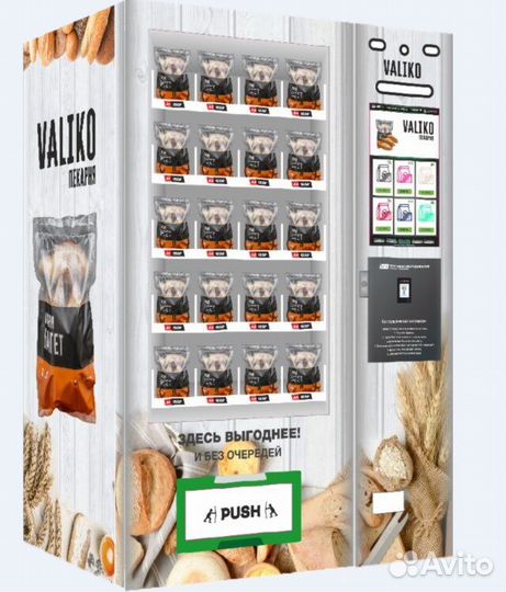 Снековый автомат с индивидуальным дизайном