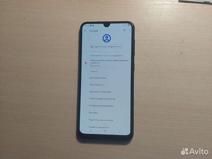 Samsung Galaxy A50, 4/64 ГБ