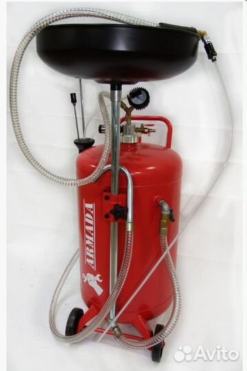 Установка для сбора и замены масла