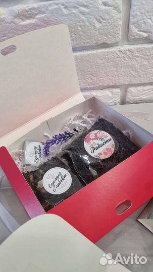 Готовые подарки набор подарочный Бокс