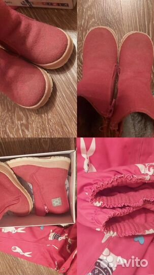 Вещи пакетом на девочку