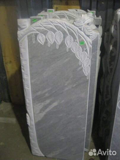 Ритуальные услуги