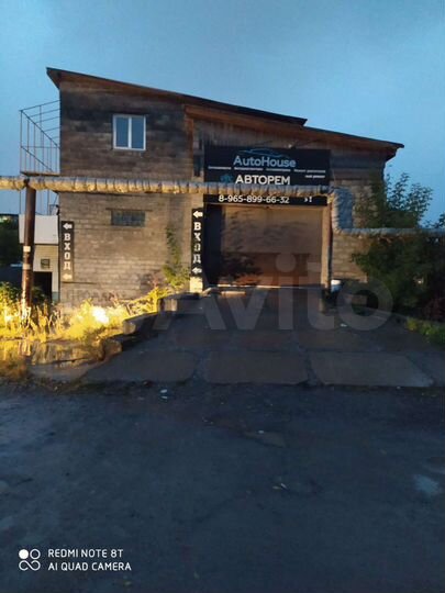 Гараж, > 30 м²