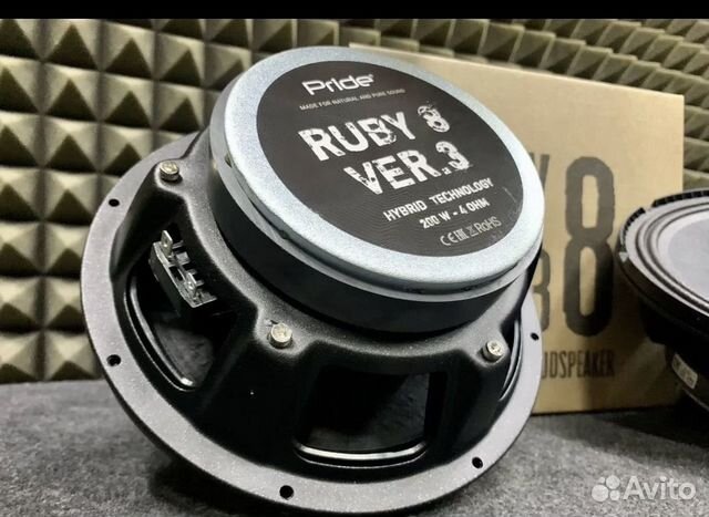 Ruby 8 v3