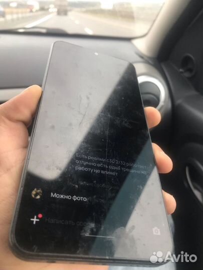 realme C30, 3/32 ГБ