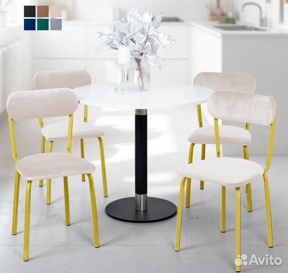 Стул кухонный