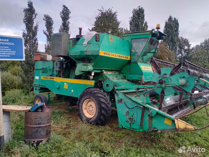 Комбайн Нива-Сельхозтехника СКА-5, 2005