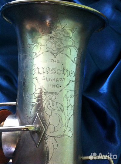 Саксофон альт Buescher True Tone