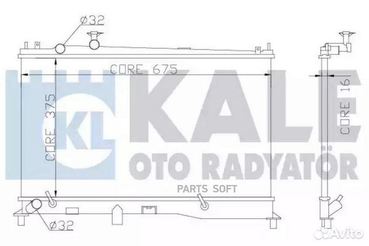 Kale 360000 Радиатор охлаждения для а/м Mazda 6 (G