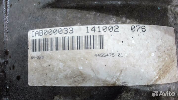 Раздаточный редуктор кпп Land Rover Range Rover 3