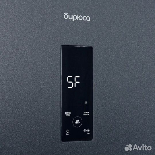 Холодильник Бирюса W960 NF No Frost матовый графит