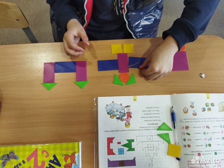 Подготовка к школе. Обучение чтению