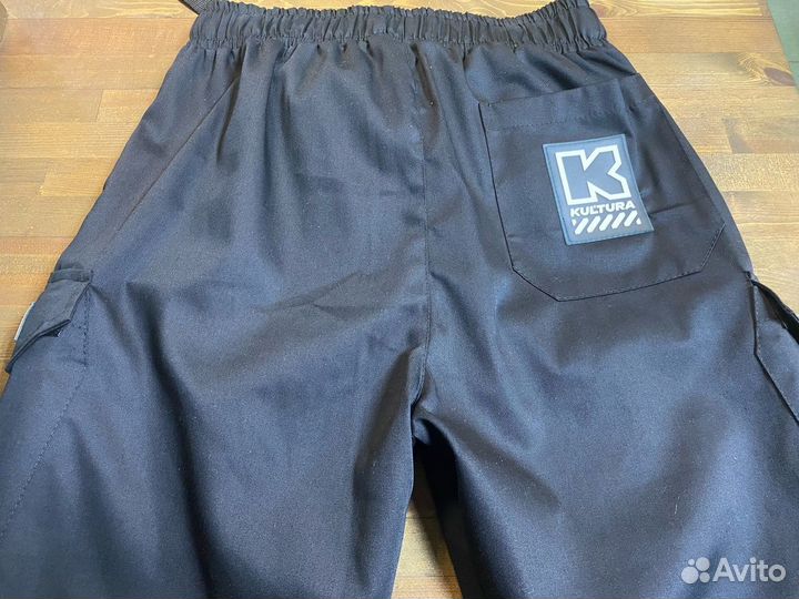 Оверсайз джоггеры Kultura (L,XL)