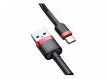 Кабель Basues USB For Type-C 3A 1M Cafule Cable Bl