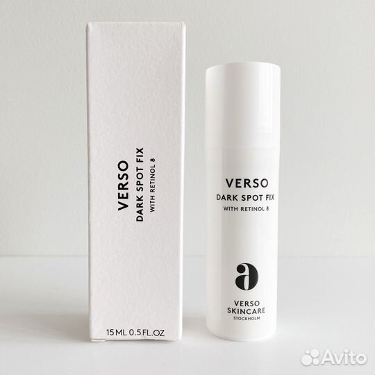 Verso точечное от пигмента