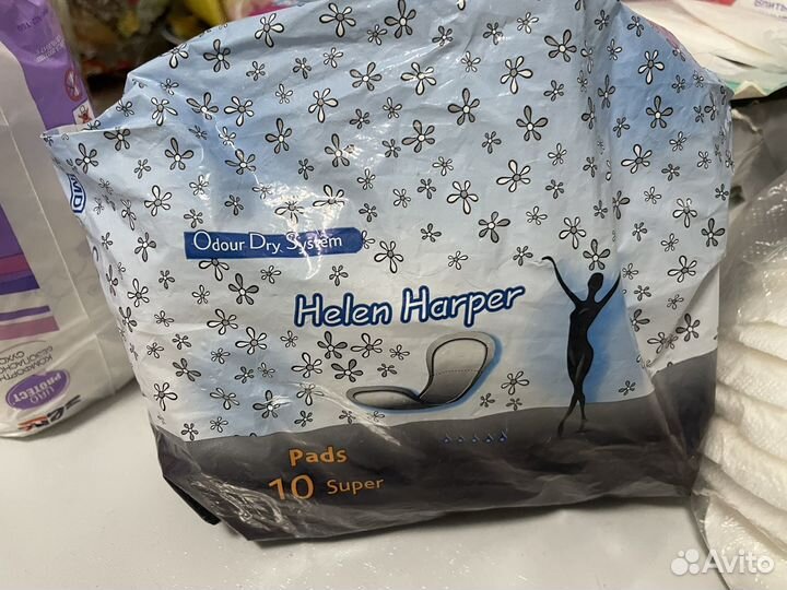 В роддом для беременных принадлежности гигиены