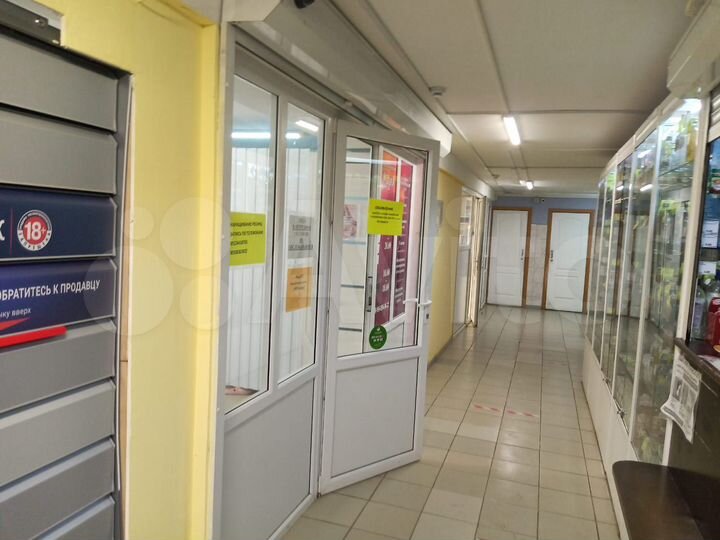 Торговая площадь, 32 м²