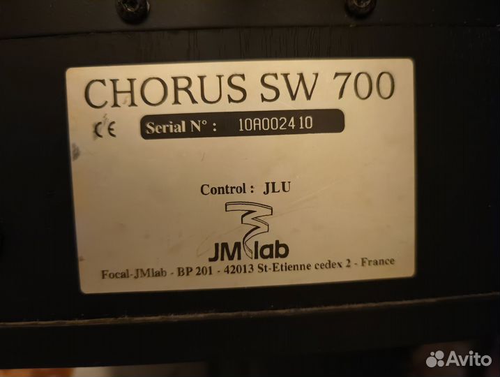 Ресивер и акустика