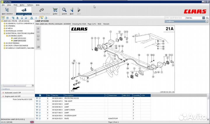 Claas каталог