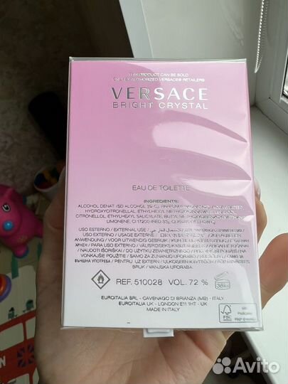 Versace bright crystal/gucci guilty intense 30 мл