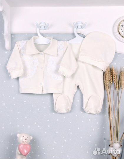 Комплект на выписку