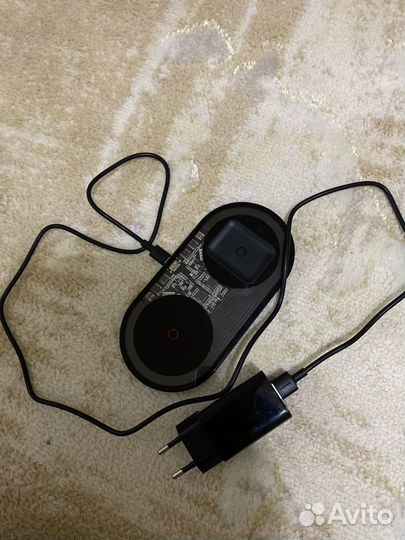 Зарядное устройство