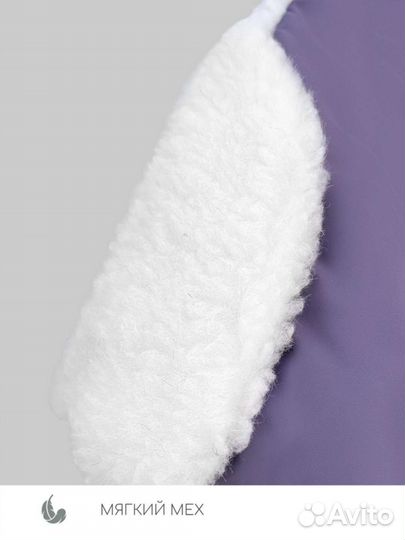 Муфта на коляску новая