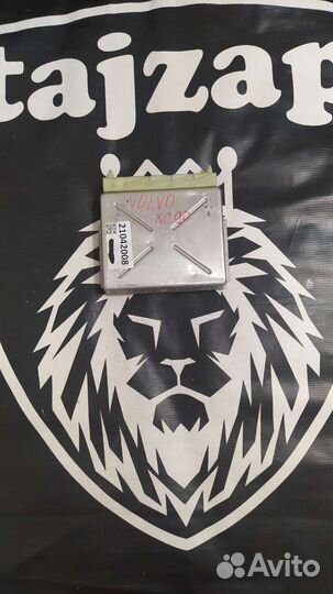 Блок управления АКПП Volvo XC90 P09480760