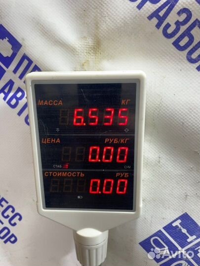 Тормозной диск задний левый Mercedes-Benz W211