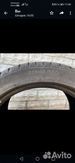 Continental WinterContact TS 870 225/45 R17 91H