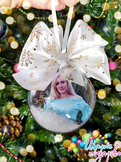 Новогодние фотошары