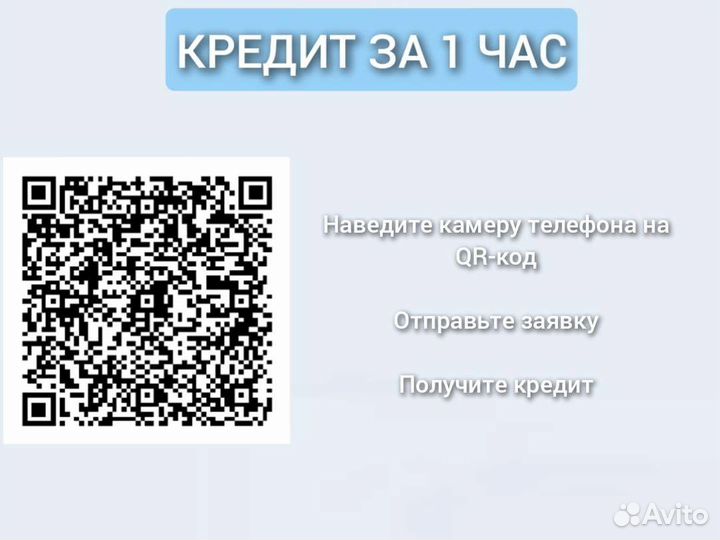 Видеокарта His Radeon 5770 1 Gb DDR5