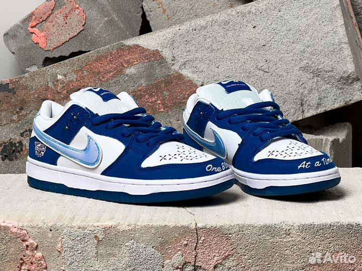 Nike SB Dunk Low Born x Raised