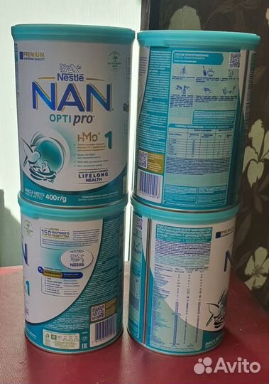 Смесь NAN 1 optipro (нан опти про)