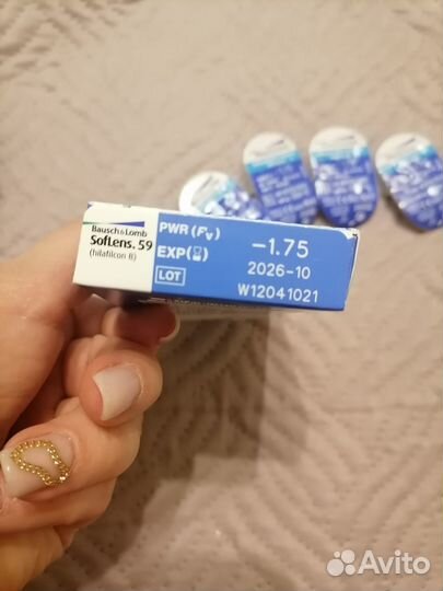 Линзы контактные