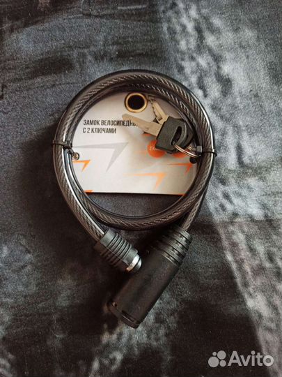 Камера велосипедная 20 (звонок ) фонарь