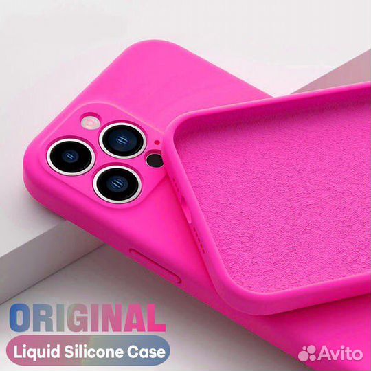 Чехол на iPhone 14 plus