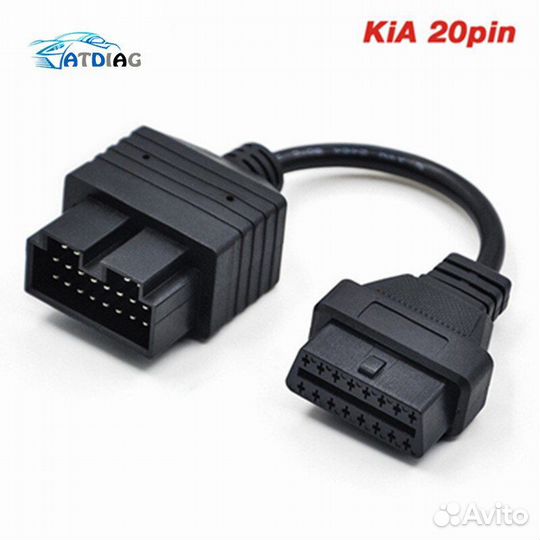 Адаптер автосканера переходник 20 Pin - OBD2 16 Pi