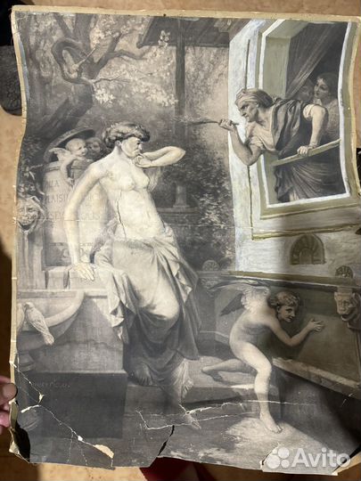 Картина черно-белая