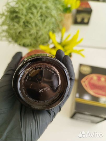 Penhaligons halfeti leather