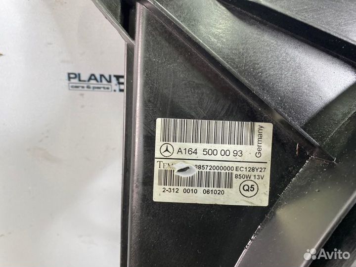 Вентилятор охлаждения радиатора Mercedes-Benz