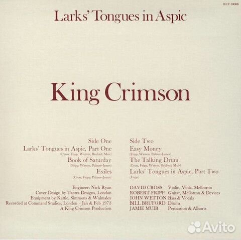 King Crimson / Larks' Tongues In Aspic (Mini LP CD