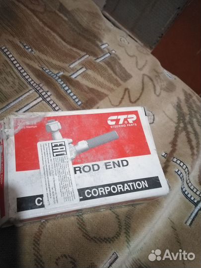 Рулевой наконечник Ниссан,Хендай CEN-80, фирмы CTR