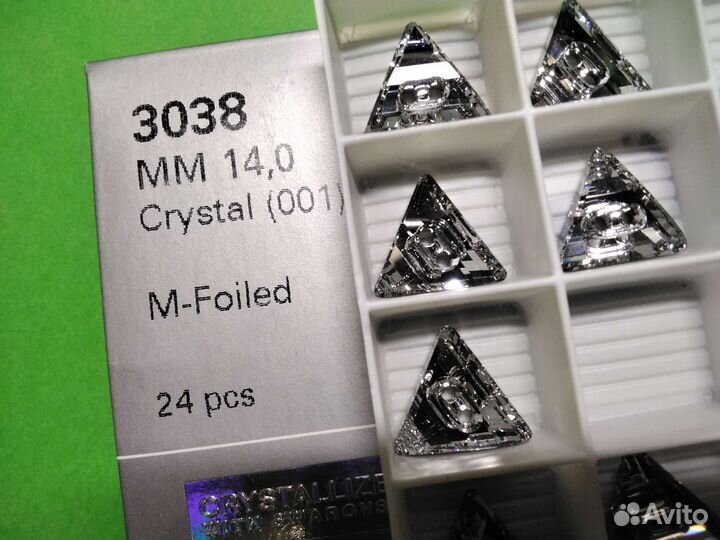 Пуговицы Swarovski 3038 14мм Crystal 7 штук