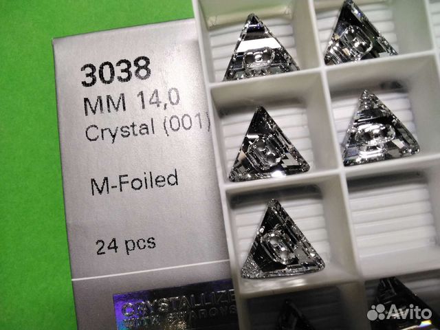 Пуговицы Swarovski 3038 14мм Crystal 7 штук